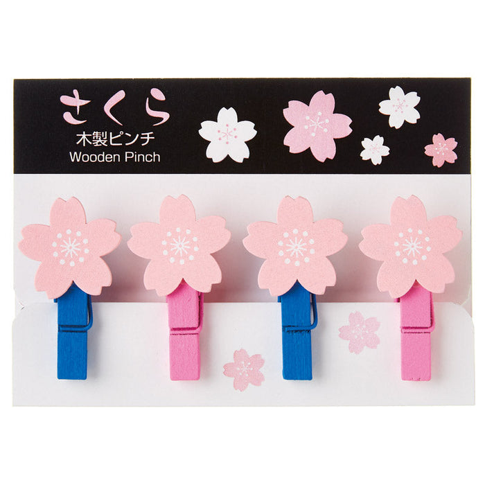 さくら木製ピンチ(4コセット）