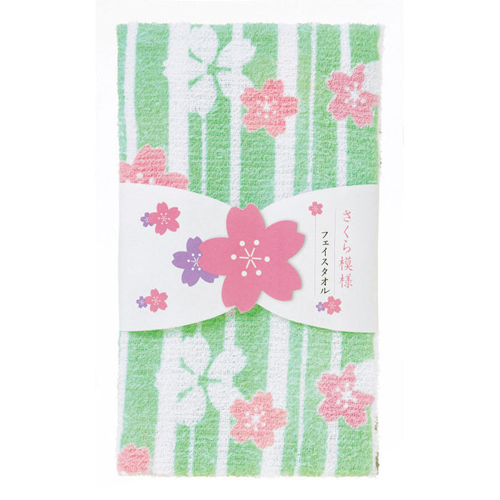 桜まつりプレゼント　50人用