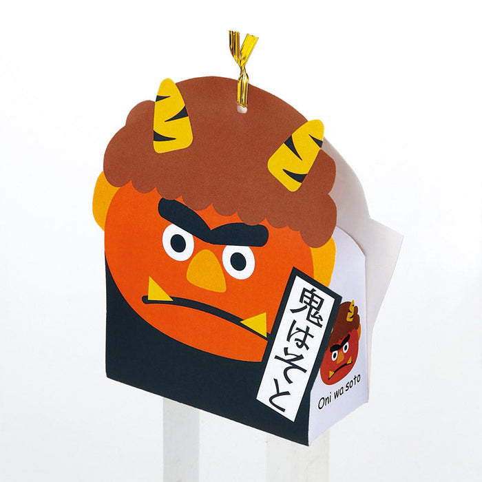 節分福豆パック(25ｇ入・シール付)（赤鬼*おたふく)