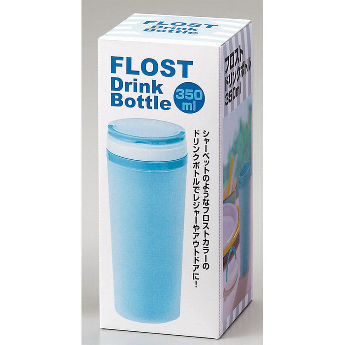 フロスト･ドリンクボトル （350ml）