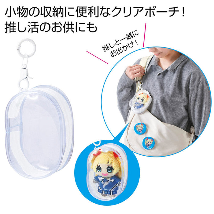 キーホルダー付きクリアポーチ