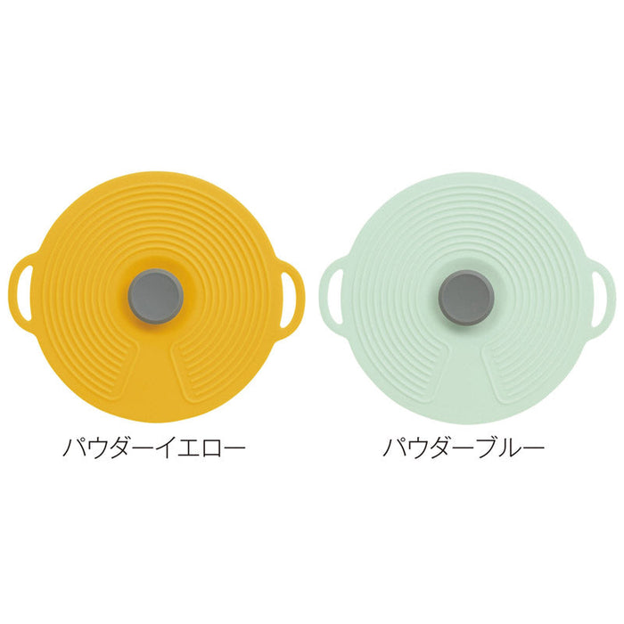 ＩＲＯＣＡ　シリコン蓋１個
