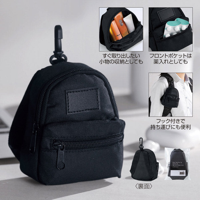 リュック型ミニポーチ（フック付き）
