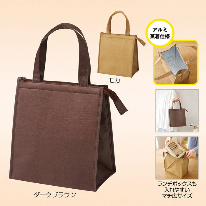 不織布保冷温スクエアバッグ（モカ）