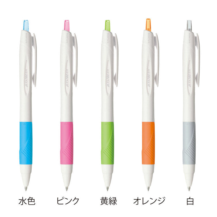ジェットストリーム 名入れ専用0.7mmSXN150（ピンク）