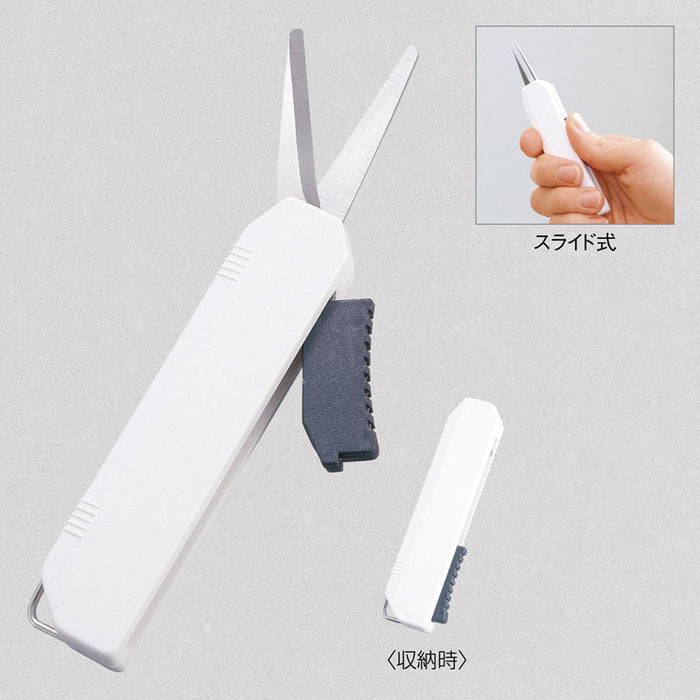 携帯できるコンパクトはさみ