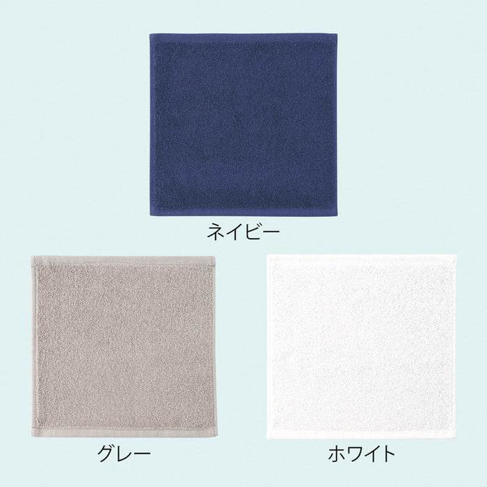 中空糸を使ったふんわり吸水速乾ハンカチタオル（ホワイト）