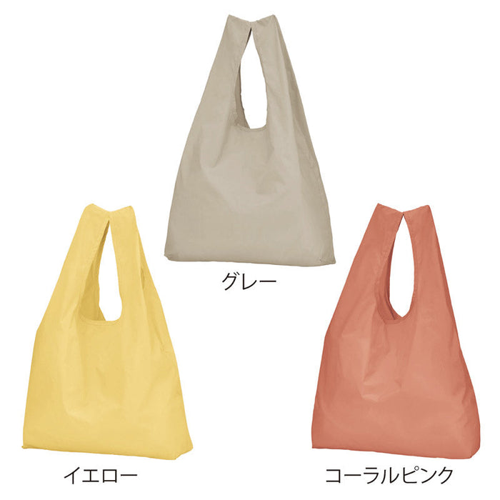 ポータブルエコバッグ（収納袋付き）（コーラルピンク）