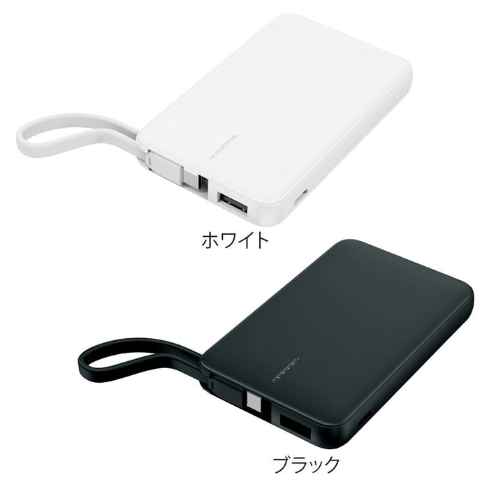 リン酸鉄急速充電モバイルバッテリー5000（ブラック）