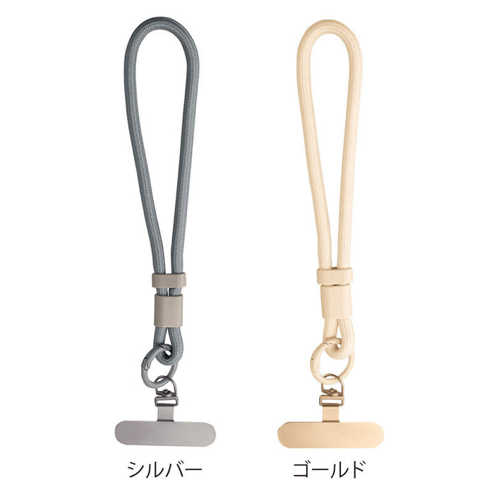 ステンレスストラップホルダー＆ハンドストラップ（シルバー）