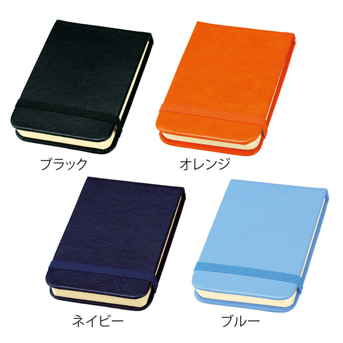 レザーライクハードカバーメモ（A7）（ネイビー）
