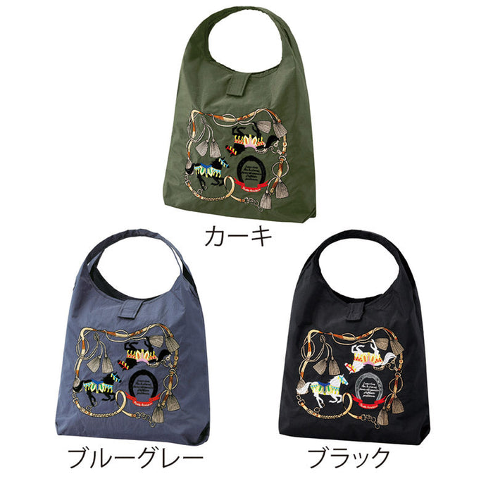 ポータブル刺繍マルシェバッグ（ポケット付き）（ホース）