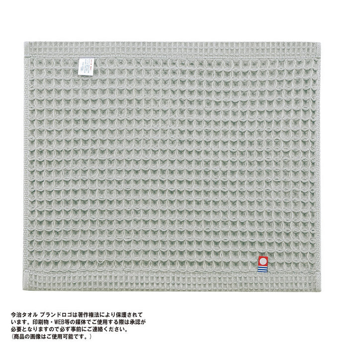今治ワッフルハンドタオル（グレー）