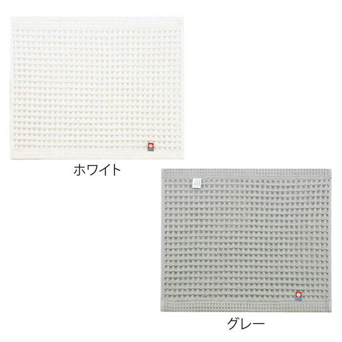 今治ワッフルハンドタオル（グレー）