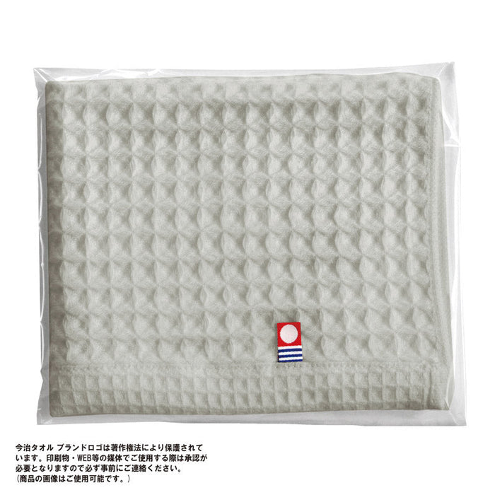 今治ワッフルハンドタオル（グレー）