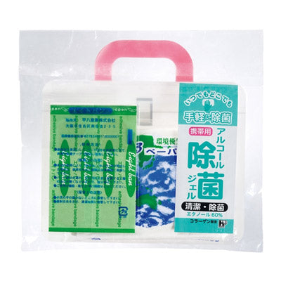 コンパクトメディカル３点セット