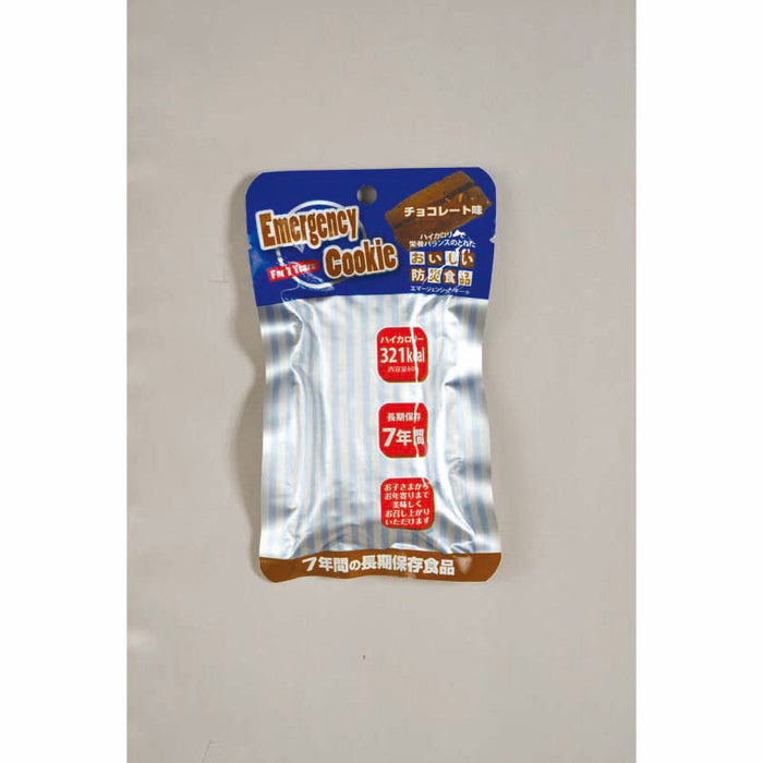 エマージェンシークッキー　チョコレート