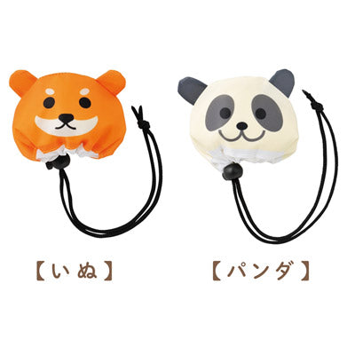 あつめよう！どうぶつのエコバッグ１個
