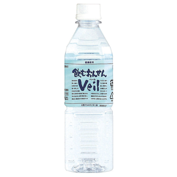 飲むおんせんＶｅｉｌ　５００ｍｌ
