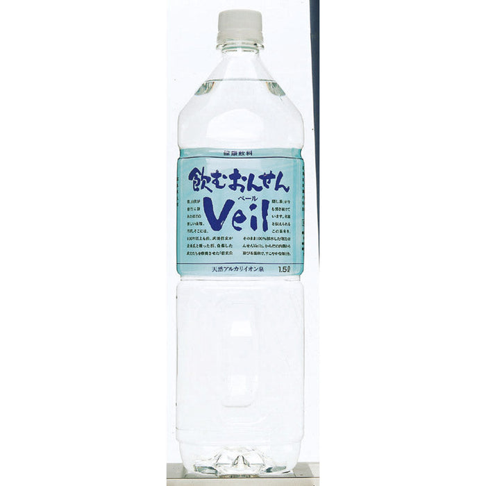 飲むおんせんＶｅｉｌ　１．５Ｌ