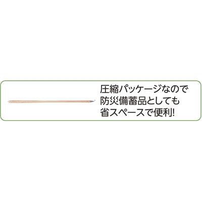 ギュッと圧縮ブランケット１枚 - ノベルティ本舗