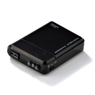 備えて安心　乾電池式充電器