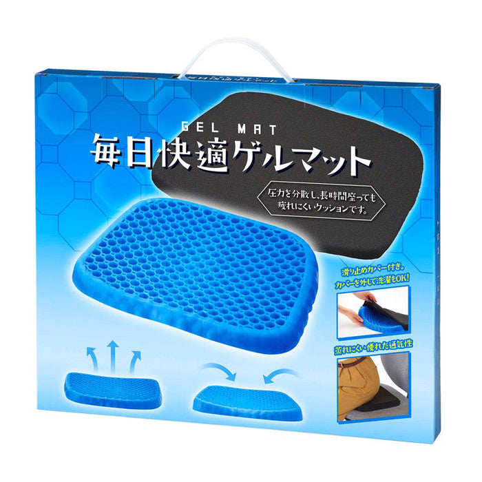 毎日快適ゲルマット