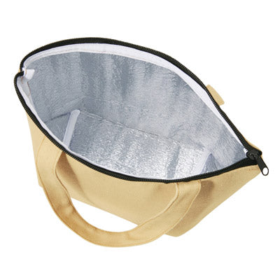 ユースフルコンパクト保冷温バッグ（ベージュ）