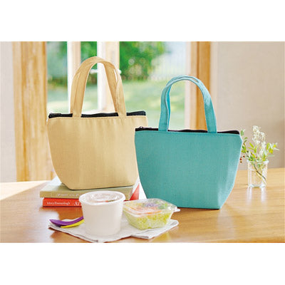 ユースフルコンパクト保冷温バッグ（ベージュ）