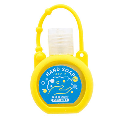 シリコンケース付きハンドソープ３５ｍｌ