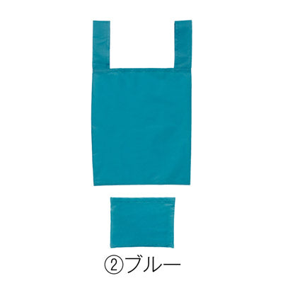 Ｅｃｏｌｏｒ　折りたたみマイバッグ（ブルー）