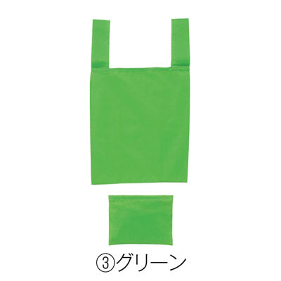 Ｅｃｏｌｏｒ　折りたたみマイバッグ（グリーン）