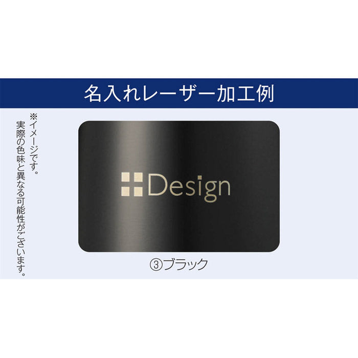 真空ステンレスサーモタンブラー３９０ｍｌ１個（ブラック）