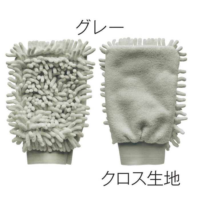 もふもふお掃除グローブ１個