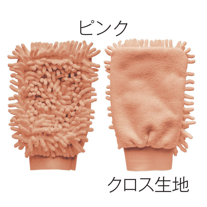 もふもふお掃除グローブ１個