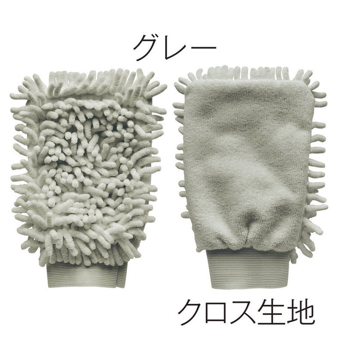 もふもふお掃除グローブ１個