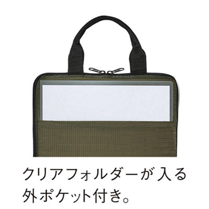 テントクロスタブレットPCケース(オリーブ)