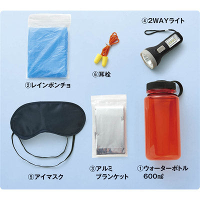 ポータブルエマージェンシーボトル