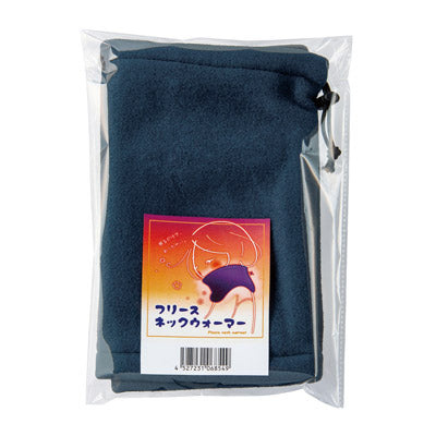 フリースネックウォーマー　１個