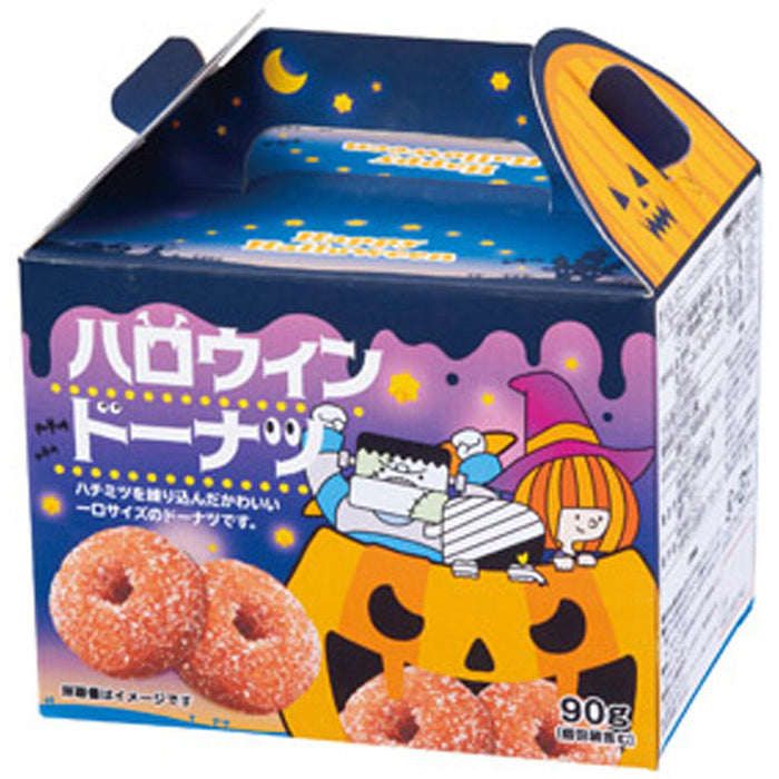 ハロウィンドーナツ90g