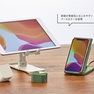 スマホ＆タブレットスタンド(ネイビー)