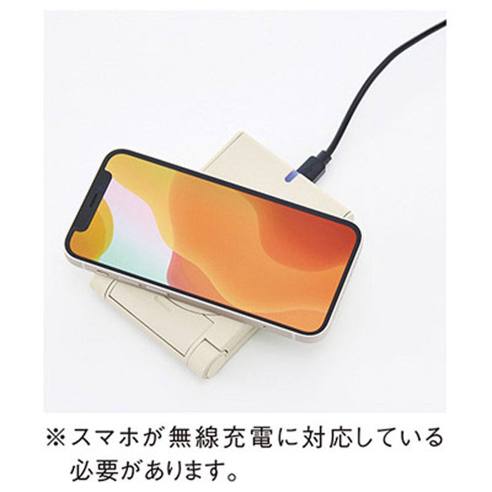 ポケットワイヤレスチャージャー(グレージュ)