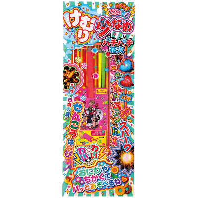 けむり少なめパチパチ花火３０ｇ