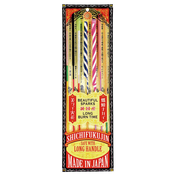 七福神花火９０ｇ