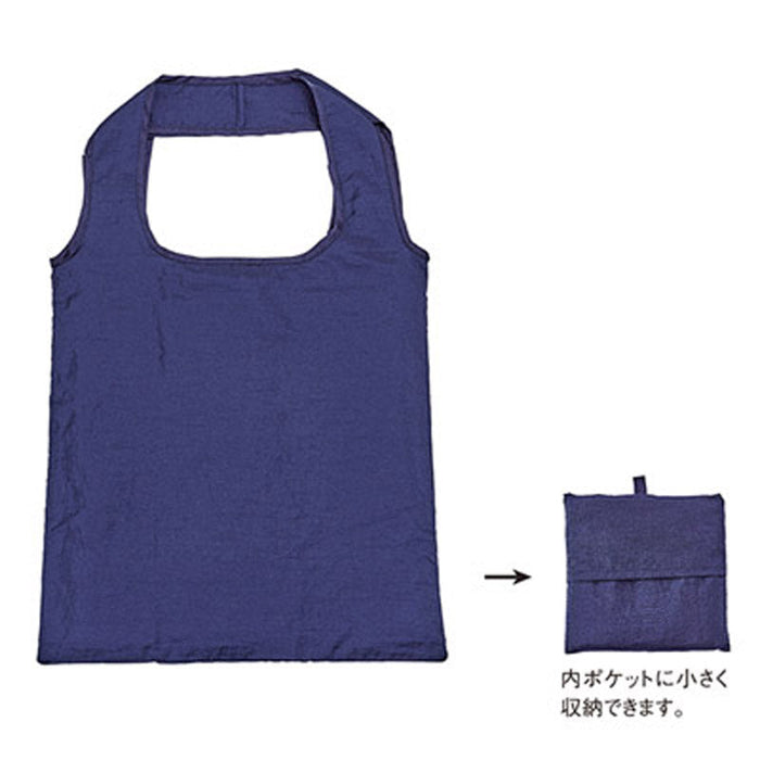 Re：WEARイージーケアトートflat(ネイビー)