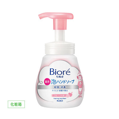 ビオレＵ泡ハンドソープ２５０ｍｌ　フルーツ