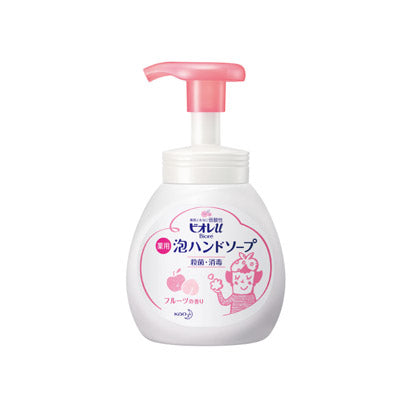 ビオレＵ泡ハンドソープ250ml　フルーツ - ノベルティ本舗