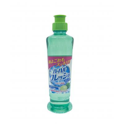 ハーバルフレッシュコンパクト２５０ｍｌ（グリーンライムの香り） - ノベルティ本舗