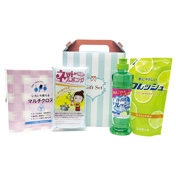 キッチンギフト４点セット
