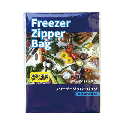 バラエティプチギフト３点セット